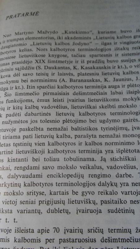 Kalbotyros terminų žodynas - Kazimieras Gaivenis, knyga 3