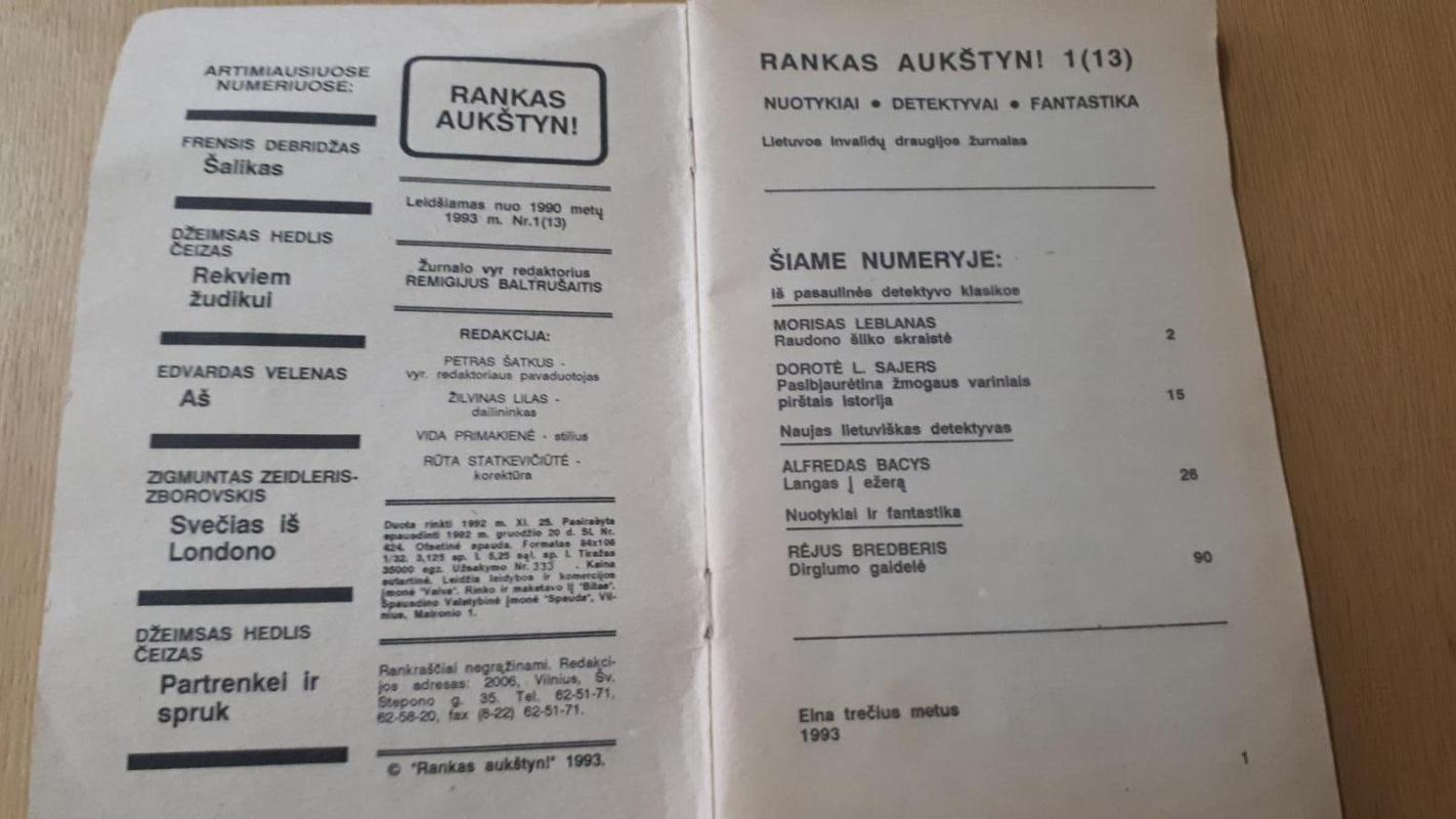 Rankas aukštyn, 1993 m., Nr. 1 - Autorių Kolektyvas, knyga 2