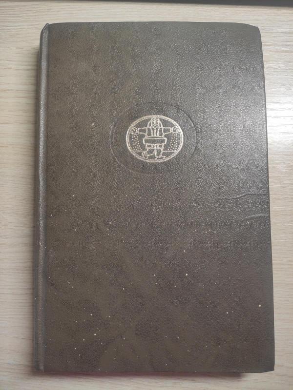 Džudas nepastebimasis - Tomas Hardis, knyga 3