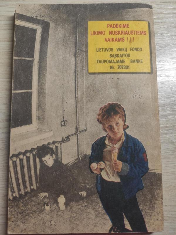 Princas ir elgeta - Markas Tvenas, knyga 2