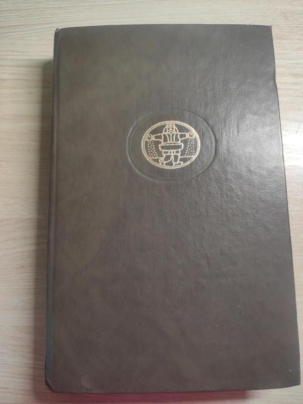 Apysakos - Bjornstjernė Bjornsonas, Knutas  Hamsunas, knyga 3