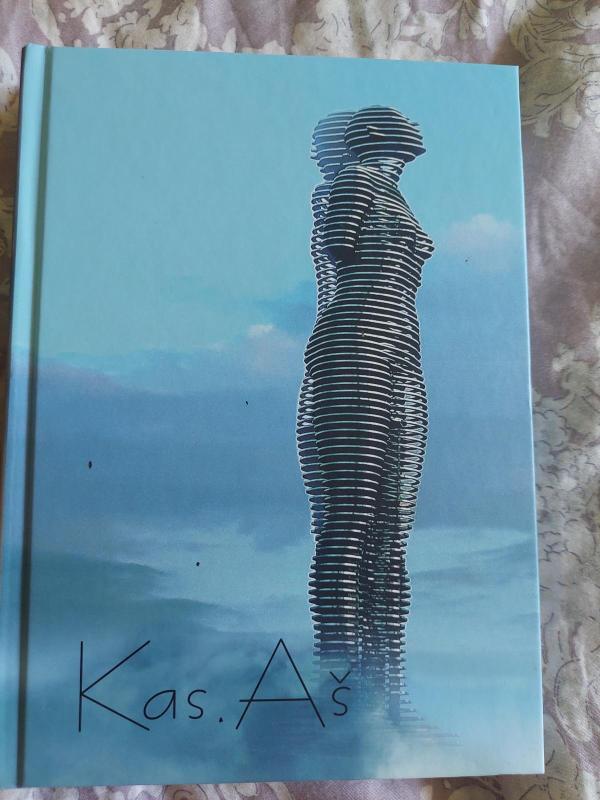 Kas. Aš - Irena Norvaišienė, knyga 3