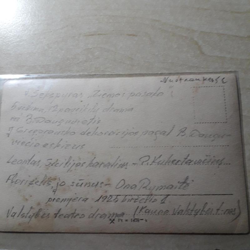 O.Rymaitė foto iš spektaklio "ŽIEMOS PASAKA" - Autorių Kolektyvas, knyga 3