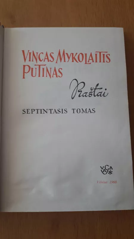 Raštai (VII tomas) - Vincas Mykolaitis-Putinas, knyga