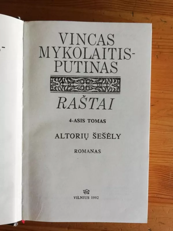 Raštai (4 tomas) - Vincas Mykolaitis-Putinas, knyga 2