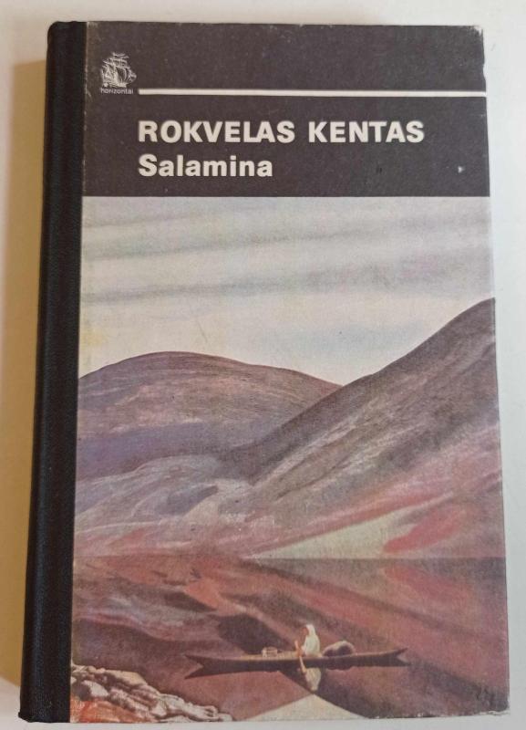Salamina - Rokvelas Kentas, knyga 2