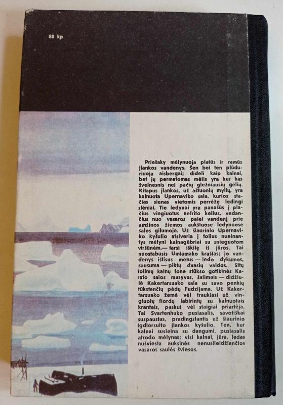 Salamina - Rokvelas Kentas, knyga 3