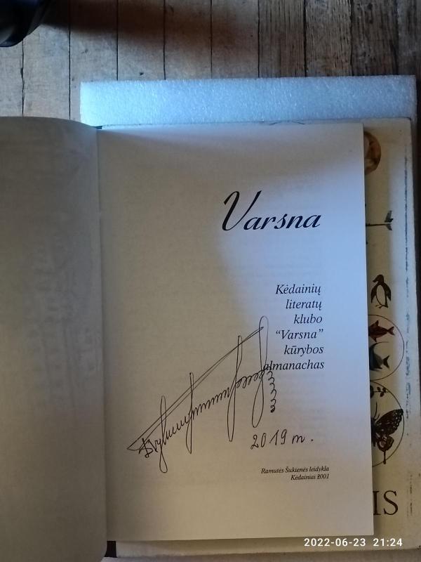 Varsna - Autorių Kolektyvas, knyga 2