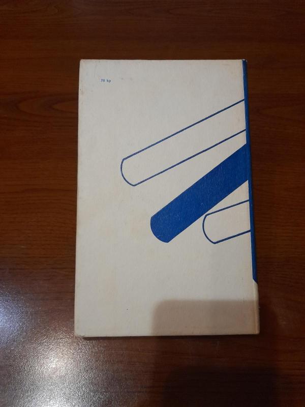 Musei geriau - Kostas Kaukas, knyga 4