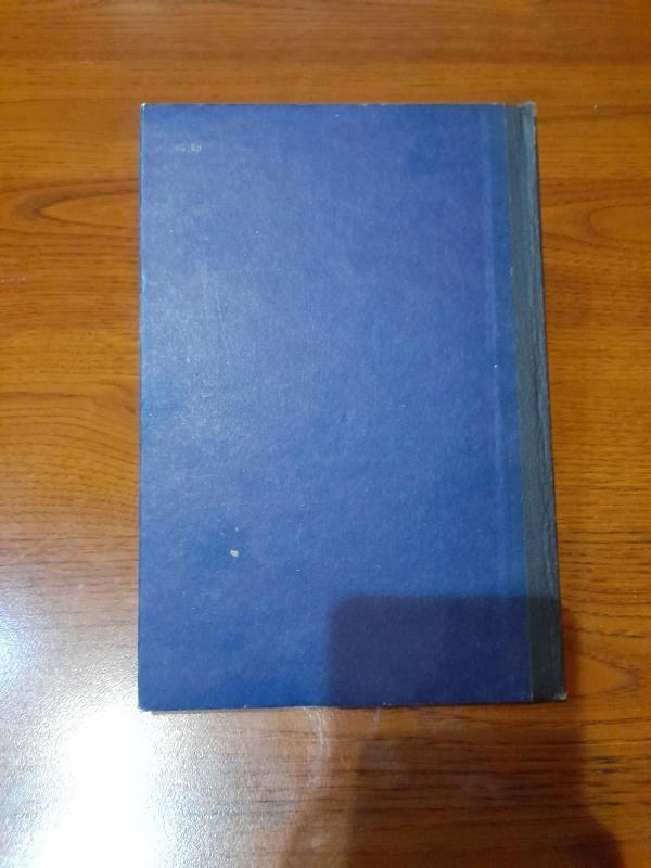 Gyventojų geografija - Algimantas Stanaitis, knyga 5