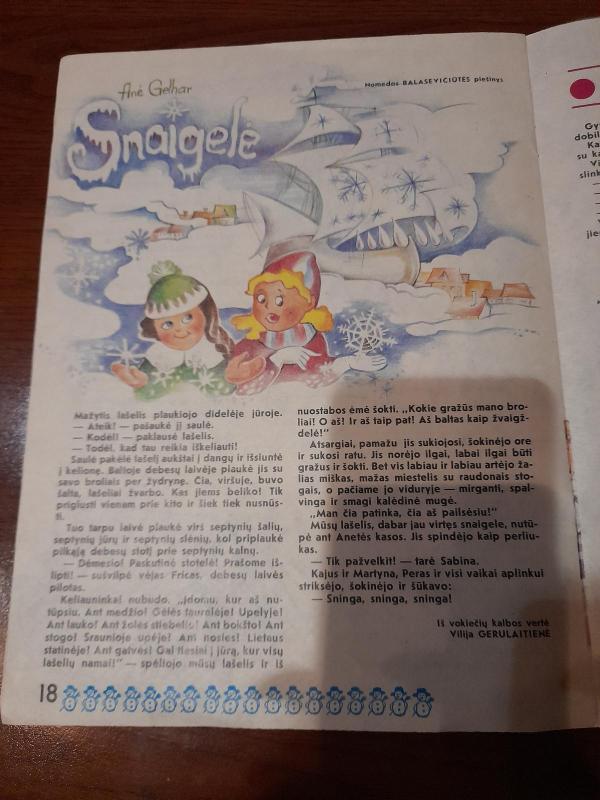 Genys, 1992 m., Nr. 1 - Autorių Kolektyvas, knyga 3