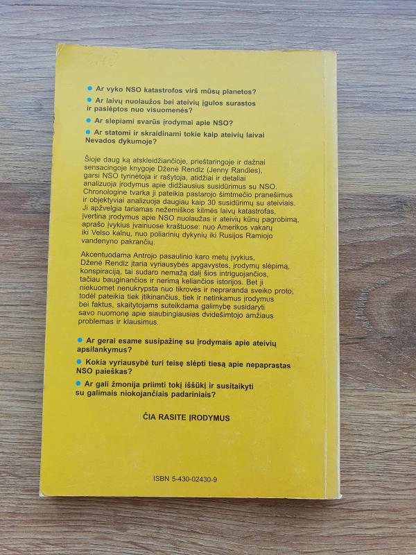NSO katastrofos. Ateivių erdvėlaivių paieška - Jenny Randles, knyga 4