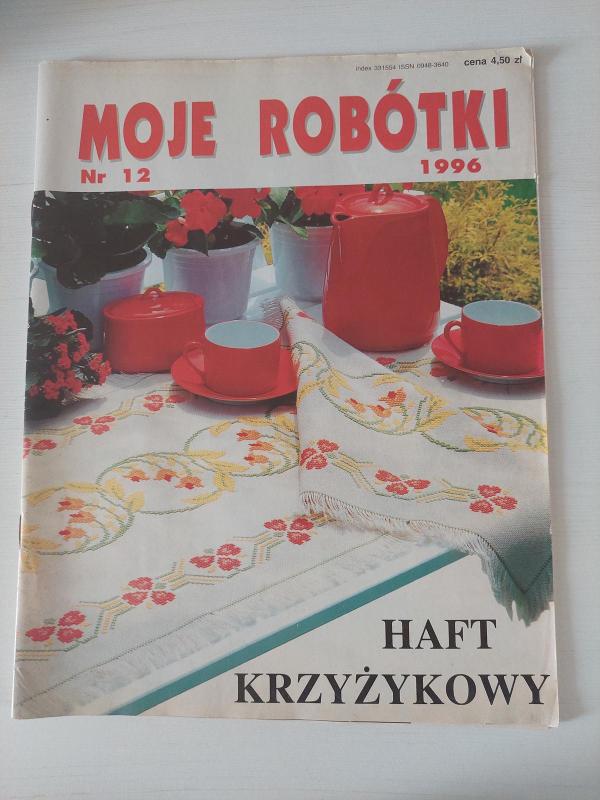 Moje robotki 1996/12 - Autorių Kolektyvas, knyga 2