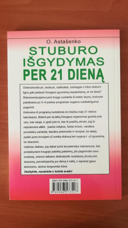 Stuburo išgydymas per 21 dieną - O. Astašenko, knyga