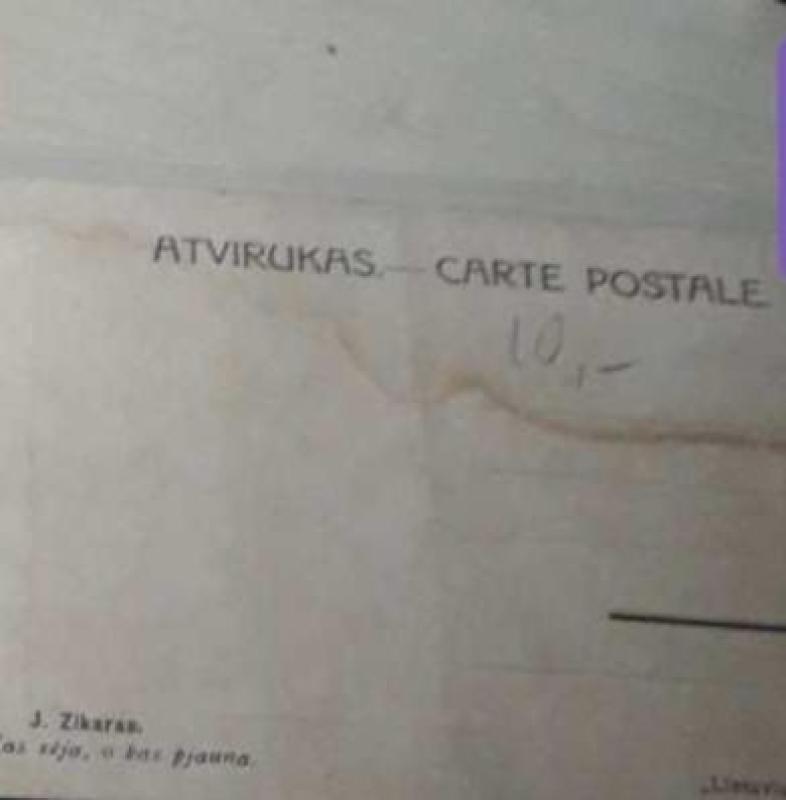 J.Zikaras. Karikatūrų atvirutė - J. Zikaras, knyga 3