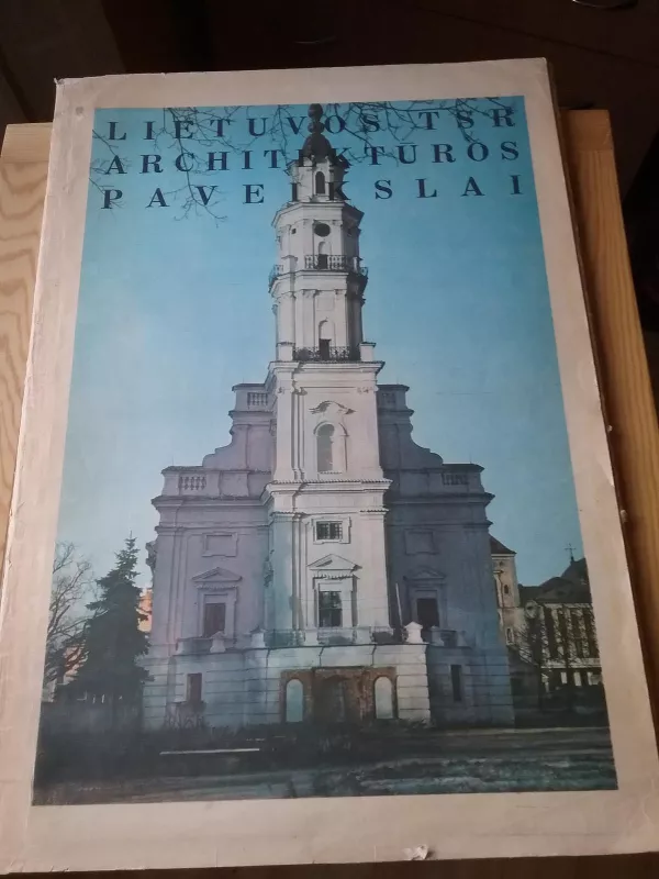 Lietuvos TSR architektūros paveikslai - Zenonas Pilkauskas, knyga 3