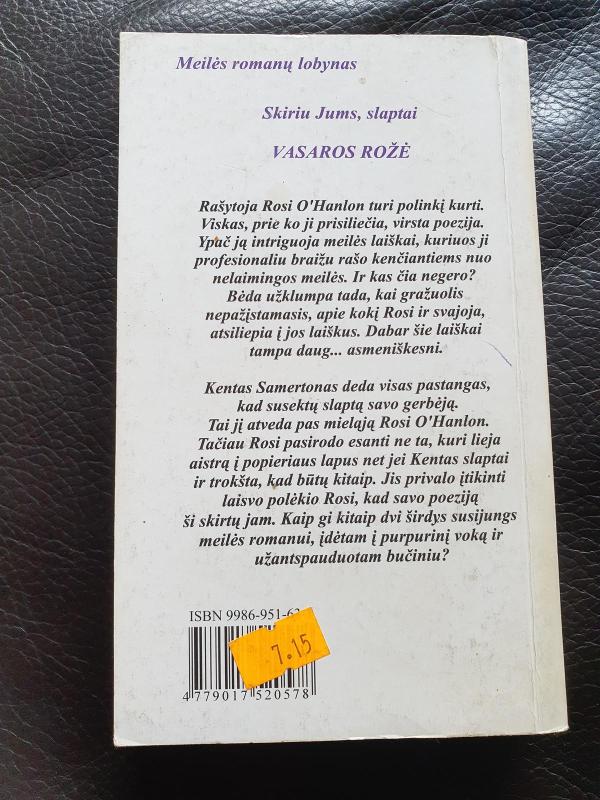 Vasaros rožė - Carole Dean, knyga 3