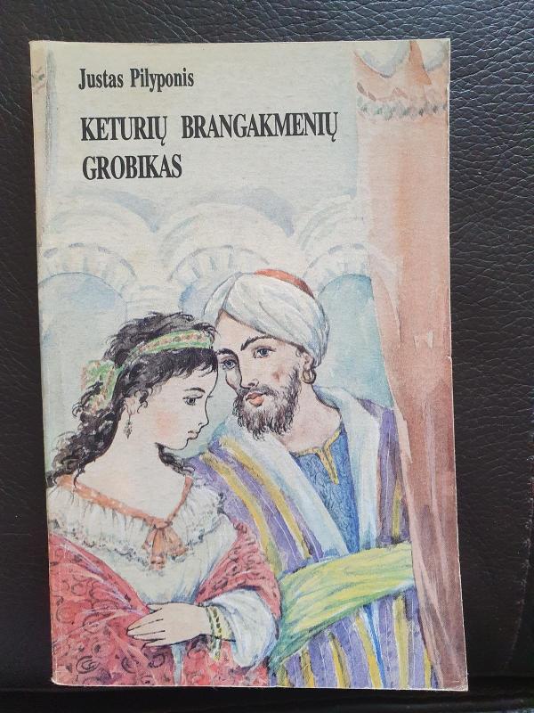 Keturių brangakmenių grobikas - Justas Pilyponis, knyga 2
