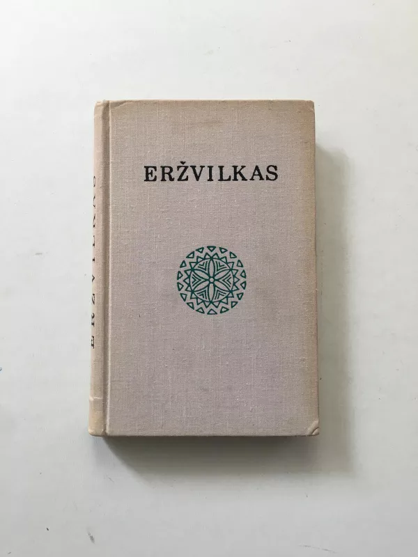 Eržvilkas - Juozas Iškauskas, knyga 3