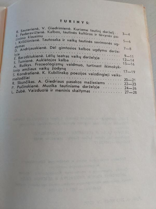 Lietuvių kalba ir literatūra vaikų darželyje - Autorių Kolektyvas, knyga 4