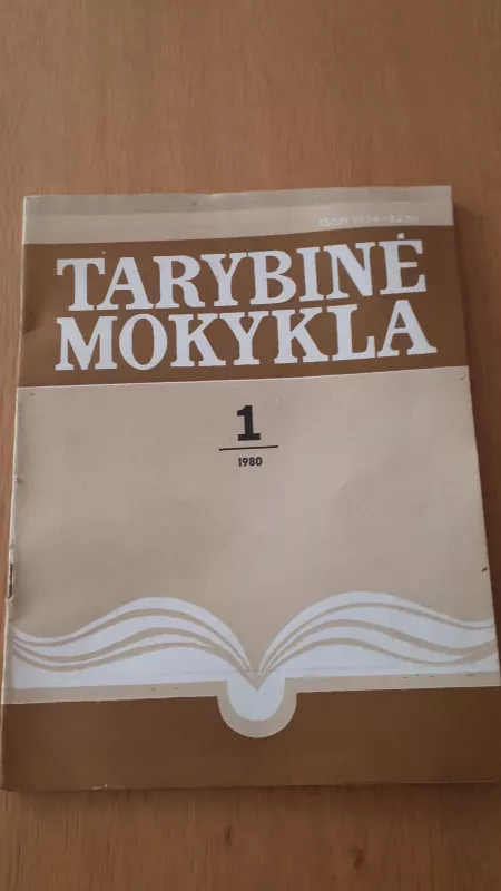 TARYBINĖ MOKYKLA 1980 Nr. 1 - Autorių Kolektyvas, knyga 3