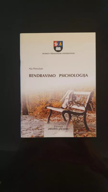 Bendravimo psichologija - Ala Petrulytė, knyga
