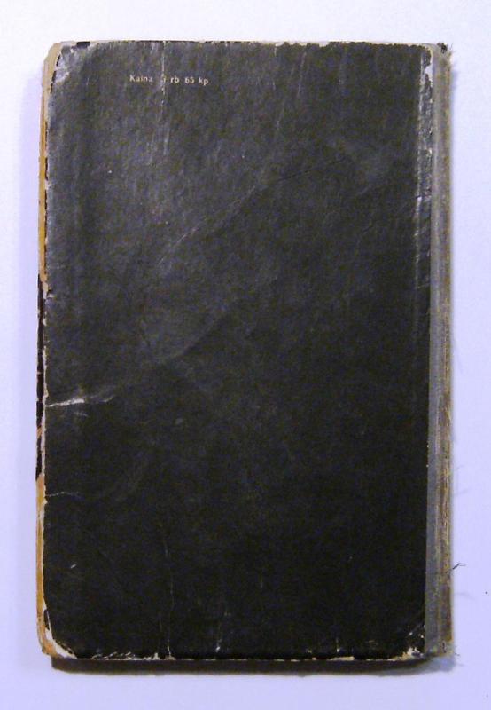 Keco žvaigždė - Aleksandras Beliajevas, knyga 3