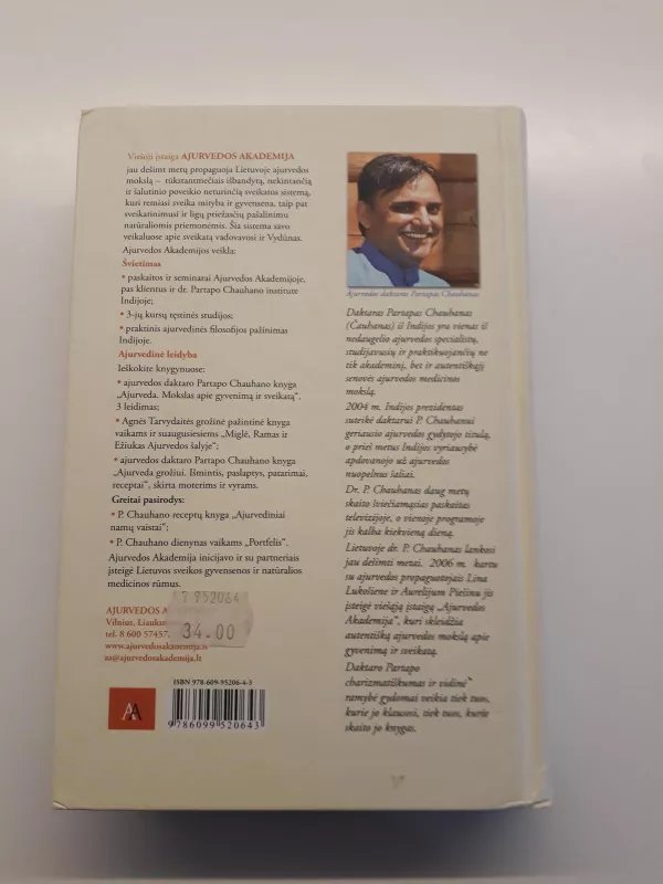 Ajurveda grožiui - Dr. Partap Chauhan, knyga