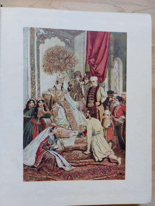 Витязь в тигровой шкуре - Шота Руставели, knyga 2