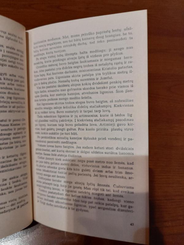 Tarp vandenų ir džiunglių - Albertas Šveiceris, knyga 4