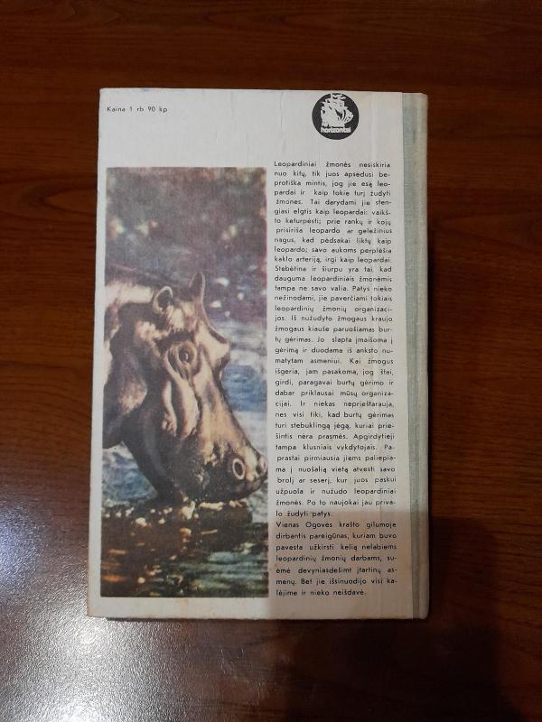 Tarp vandenų ir džiunglių - Albertas Šveiceris, knyga 5