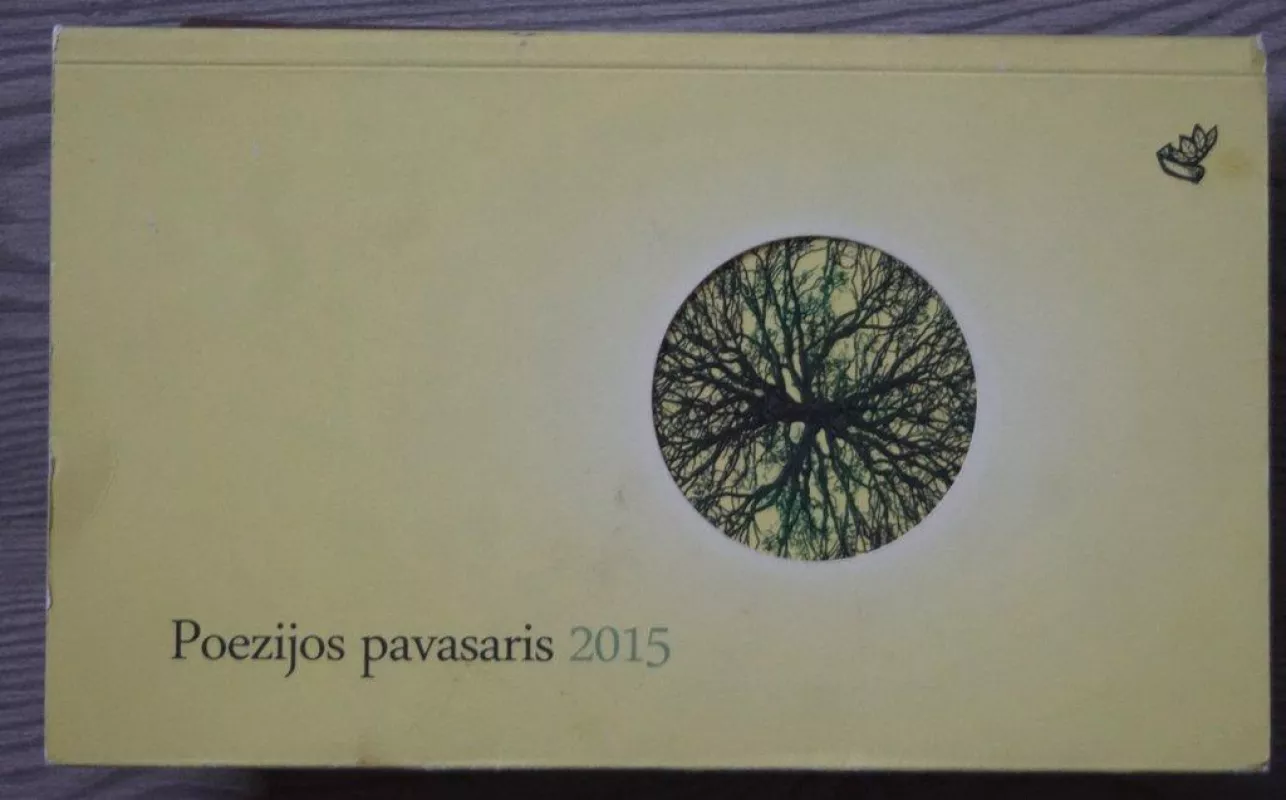 Poezijos pavasaris. Almanachas 2015 - Autorių Kolektyvas, knyga 3