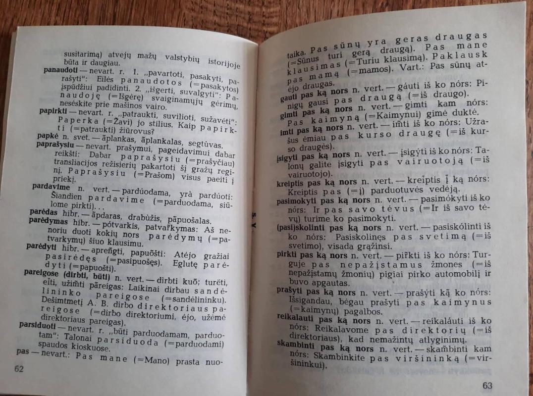 Kaip nereikia kalbėti - Vida Marcišauskaitė, Danguolė  Mikulenienė, knyga 4