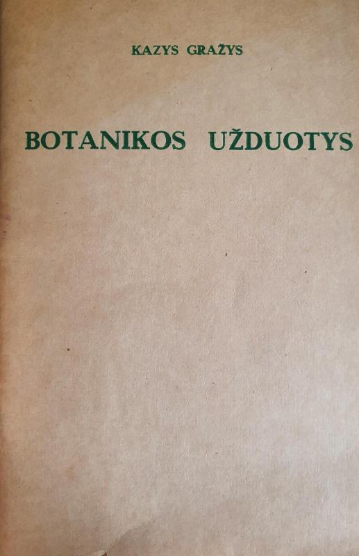 Botanikos užduotys. Knyga mokytojams - Kazys Gražys, knyga 2