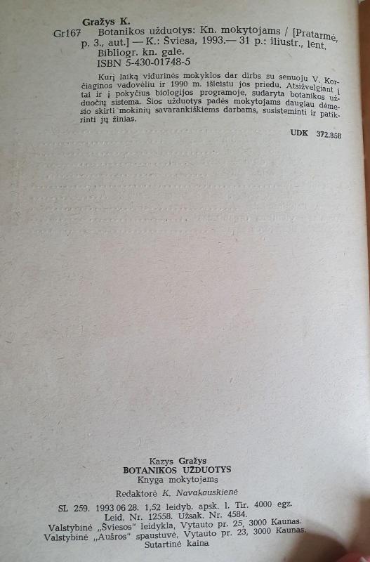 Botanikos užduotys. Knyga mokytojams - Kazys Gražys, knyga 4