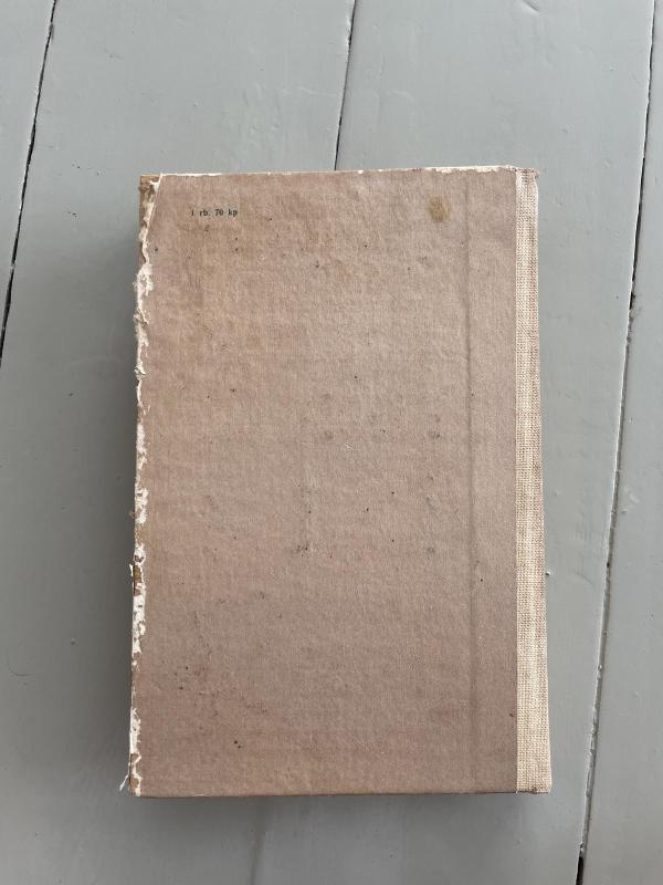 Volteras - Alisa Akimova, knyga 2