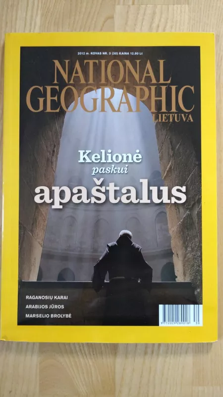 National Geographic Lietuva, 2012 m., Nr. 3 - National Geographic , knyga