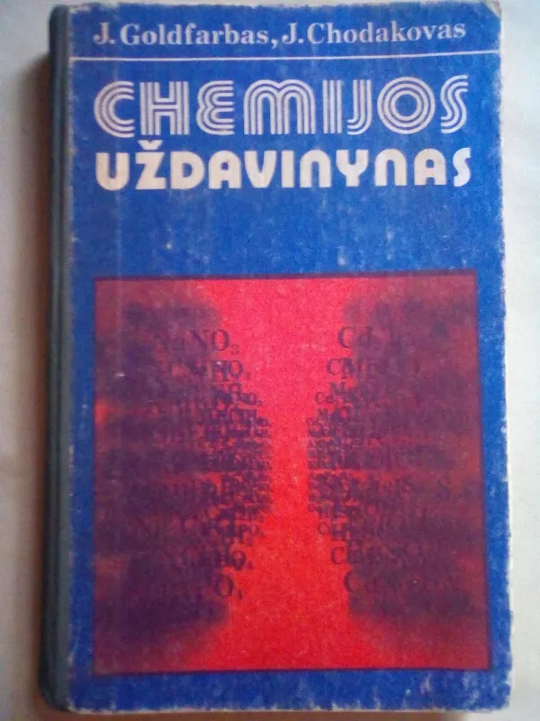 Chemijos uždavinynas - Autorių Kolektyvas, knyga 2