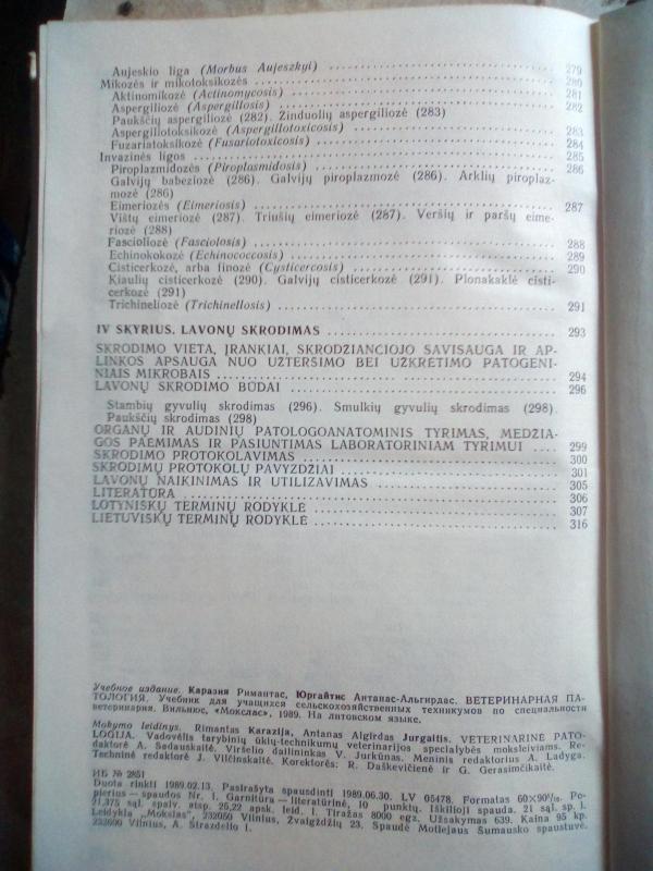 Veterinarinė patologija - R. Karazija, ir kiti , knyga 5