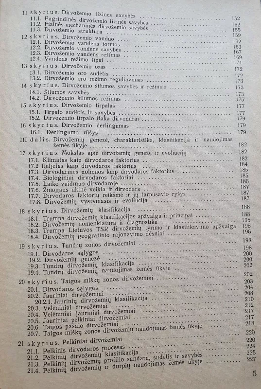 Dirvožemio mokslas ir geologijos pagrindai - V. Danilevičius, knyga 4
