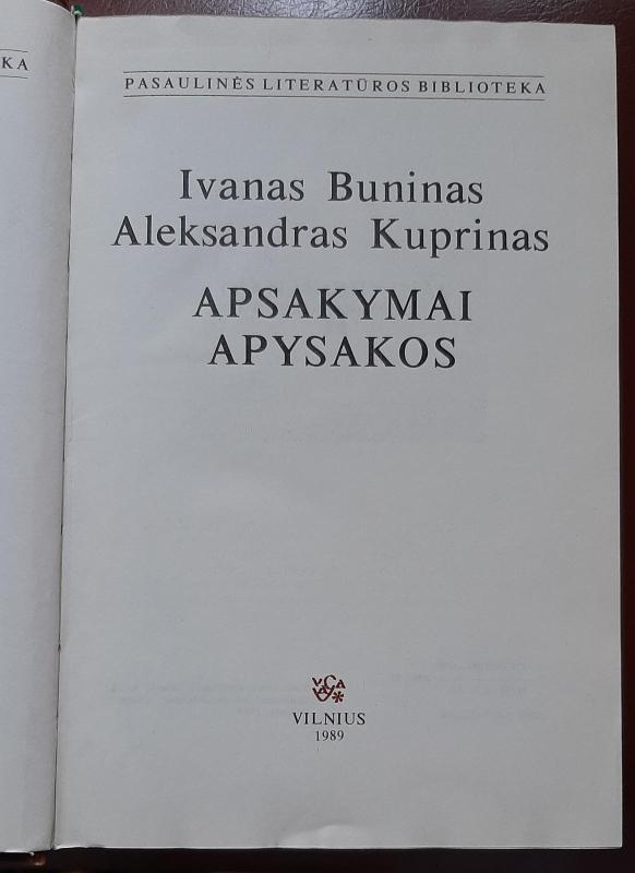 Apsakymai ir apysakos - Autorių Kolektyvas, knyga 2