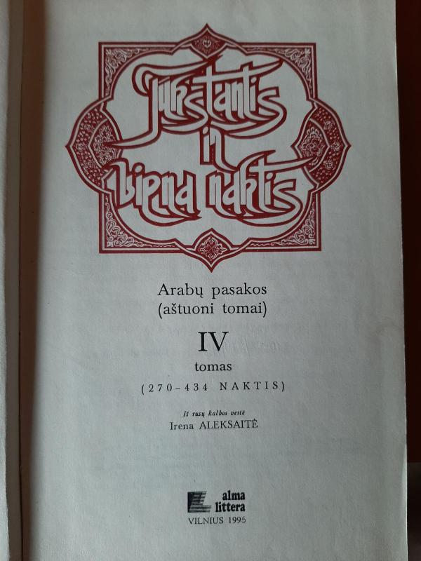 Tūkstantis ir viena naktis (IV tomas) - Autorių Kolektyvas, knyga 4