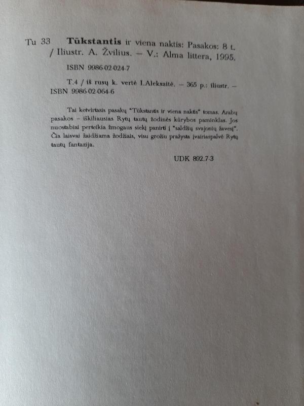 Tūkstantis ir viena naktis (IV tomas) - Autorių Kolektyvas, knyga 3