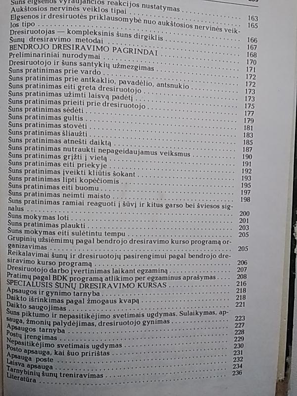 Tarnybinė ir dekoratyvinė šunininkystė - Karolis Masilionis, knyga