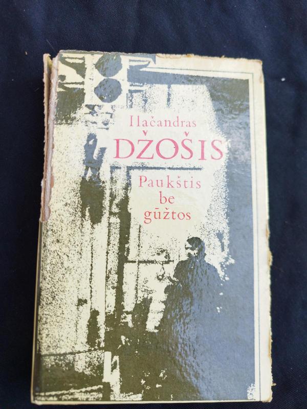 Paukštis be gūžtos - Ilačandras Džošis, knyga 3