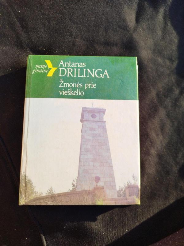 Žmonės prie vieškelio - Petras Dirgėla, knyga 3