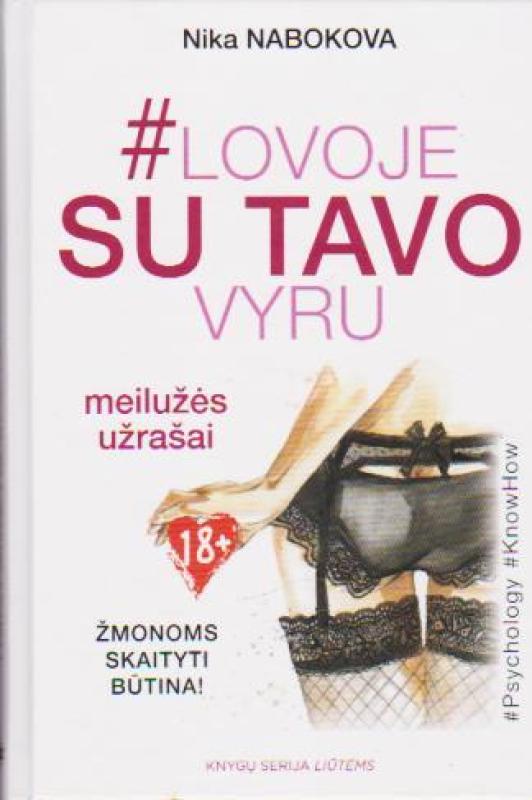 Lovoje su tavo vyru - Nika Nabokova, knyga