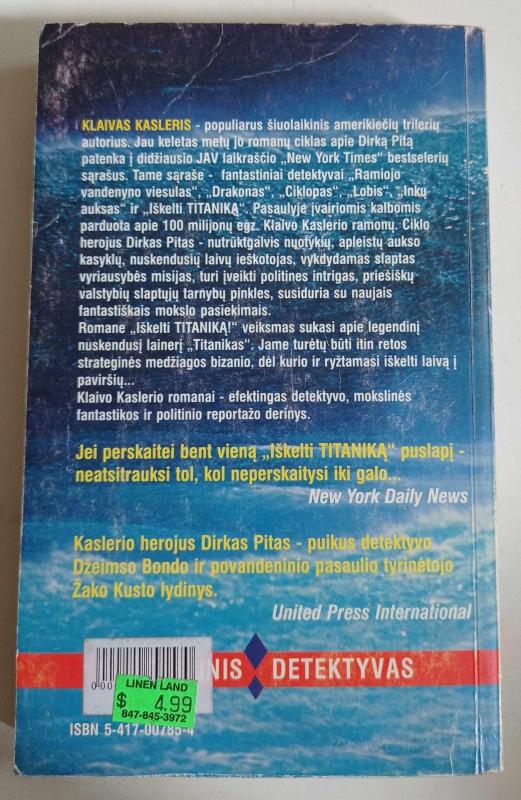Iškelti Titaniką - Clive Cussler, knyga 3