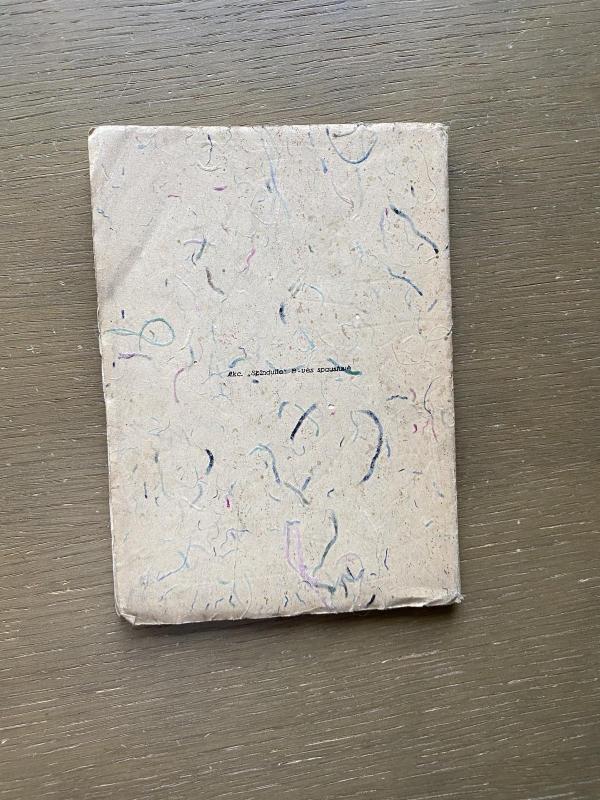 ESKIZAI - ALE SIDABRAITE, knyga 3