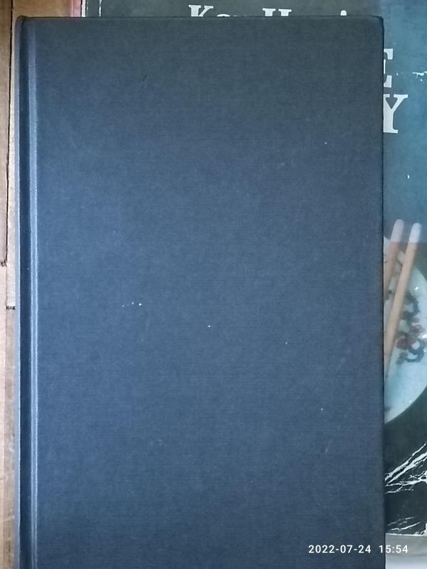 The influential woman - Lee Bryce, knyga 3